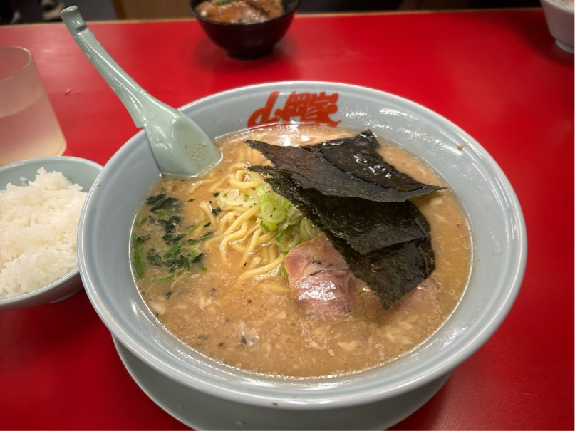 IMG_0701.jpeg