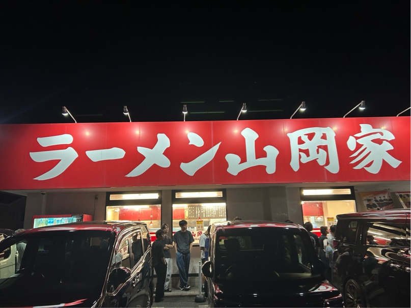 IMG_0702.jpeg