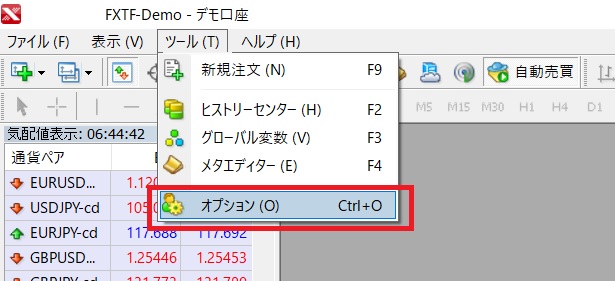 MT4でEAのバックテストを行う前の初期設定